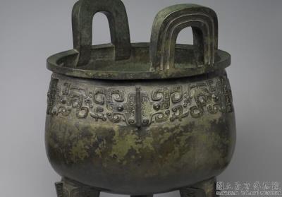 图片[3]-Ding cauldron to Ji from his grandson, early Western Zhou period, 1049/45-957 BCE-China Archive